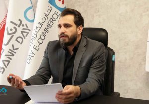 تشریح نحوه صدور و توزیع «دیبا کارت اعتباری» ویژه خانواده‌های معظم شهدا و ایثارگران